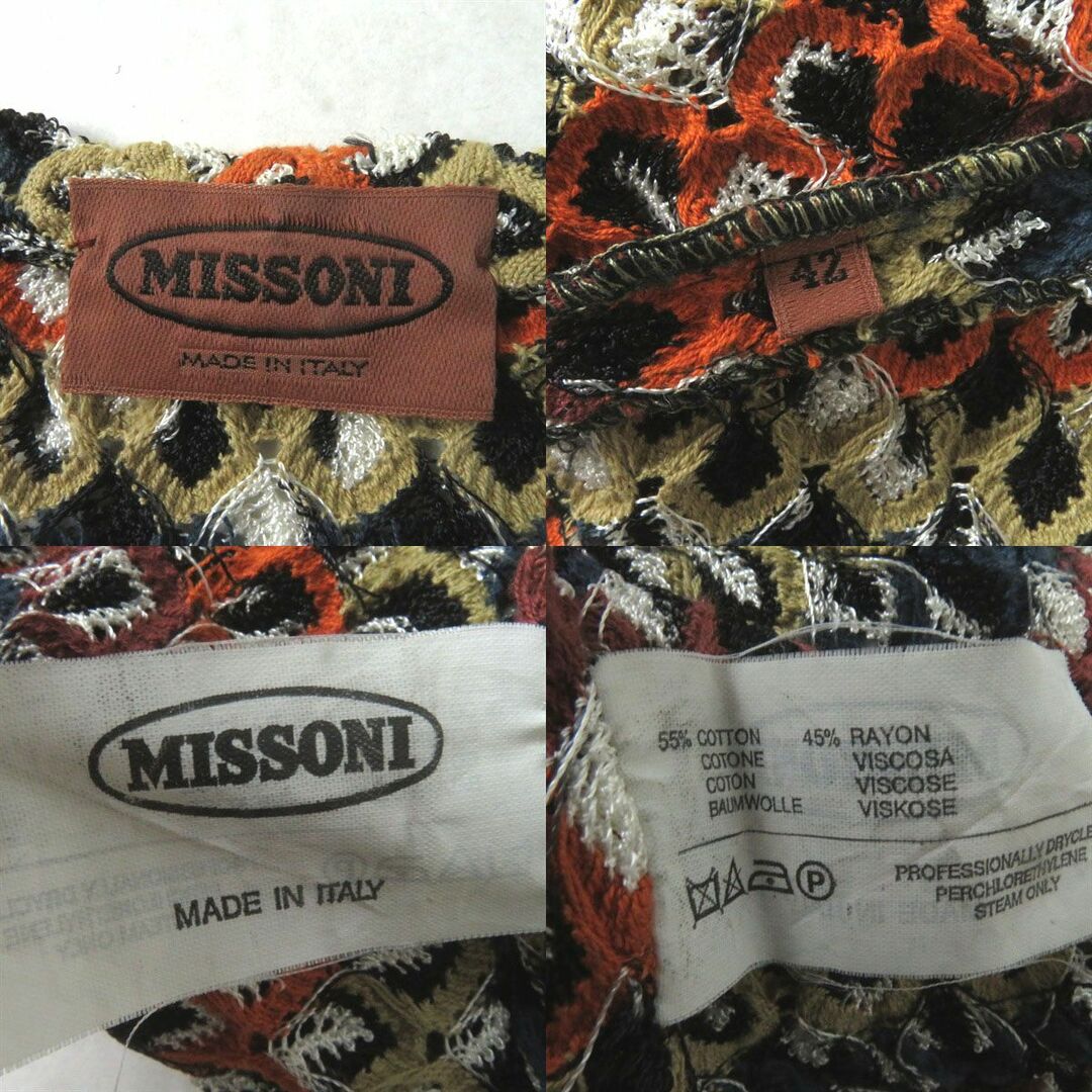 MISSONI(ミッソーニ)の【ドンドン見直し】極美品◎イタリア製 ミッソーニ レディース ニットカーディガン×ノースリニット アンサンブルニット マルチ 総柄 42 レディースのトップス(ニット/セーター)の商品写真