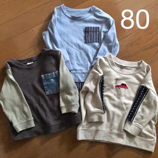 長袖　トップス　80  3枚セット　男の子(Ｔシャツ)