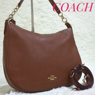 コーチ(COACH)の✨2way✨　COACH　チェルシー　ホーボー　チェーンショルダー　ブラウン(トートバッグ)