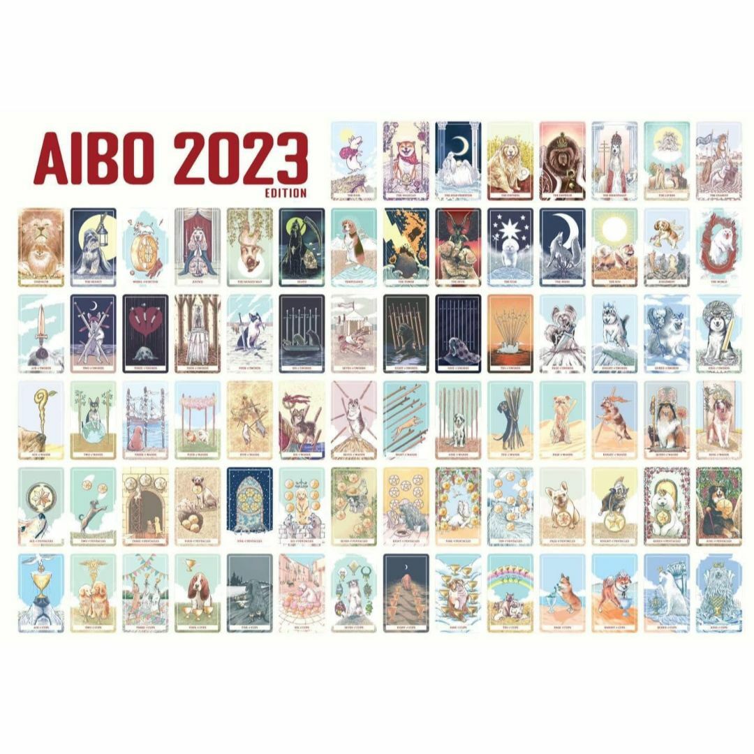 正規品! 2023年 AIBO Tarot アイボ 犬のタロットカード エンタメ/ホビーのエンタメ その他(その他)の商品写真