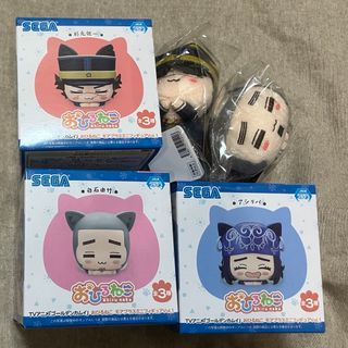 セガ(SEGA)のゴールデンカムイ おひるねこ5種 杉元&白石&アシリパ フィギュア&ぬいぐるみ(その他)