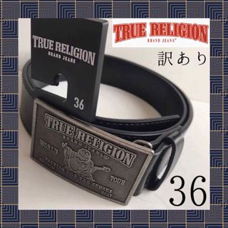 トゥルーレリジョン(True Religion)の訳あり レア【新品】トゥルーレリジョン USA メンズ ベルト 黒 36(ベルト)