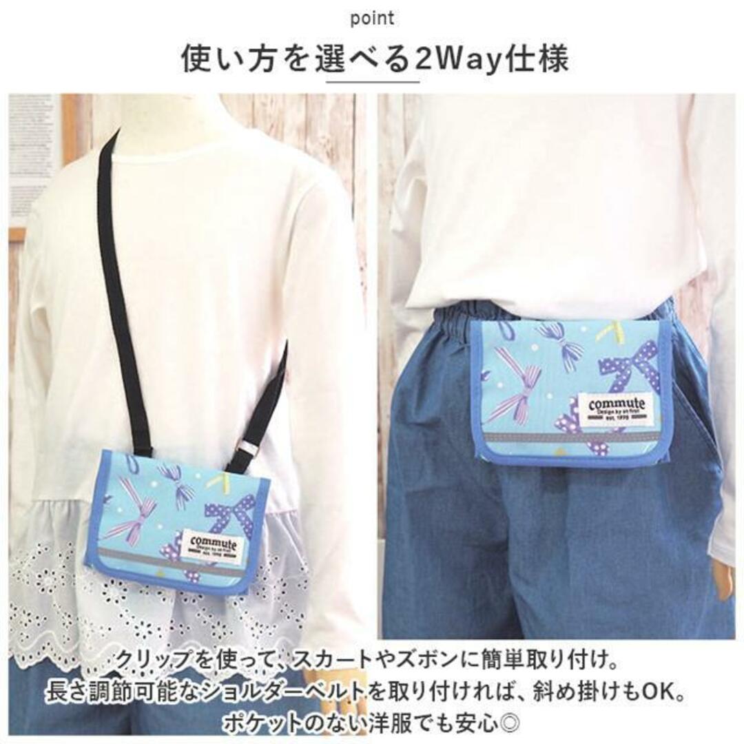 2Way移動ポケット キッズ/ベビー/マタニティのこども用バッグ(ポシェット)の商品写真