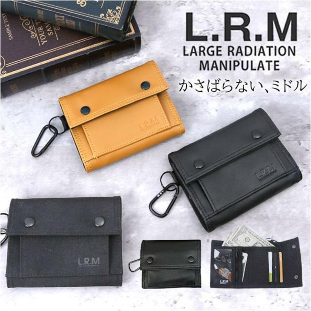 L.R.M カラビナスナップウォレット メンズのファッション小物(長財布)の商品写真