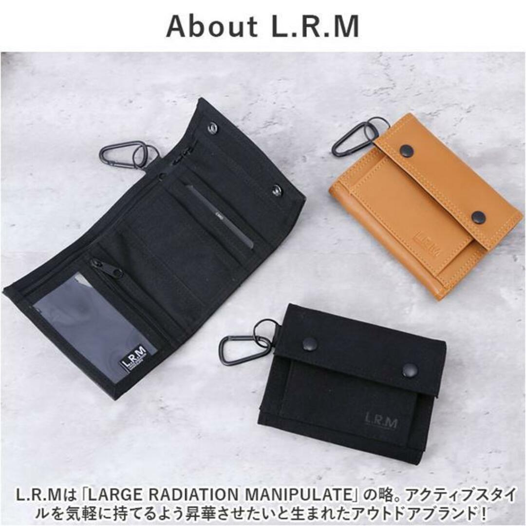 L.R.M カラビナスナップウォレット メンズのファッション小物(長財布)の商品写真