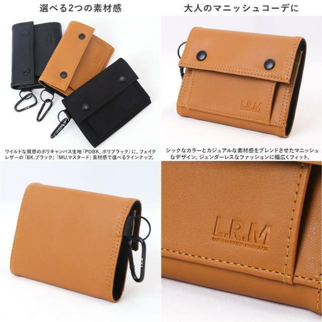 L.R.M カラビナスナップウォレット メンズのファッション小物(長財布)の商品写真