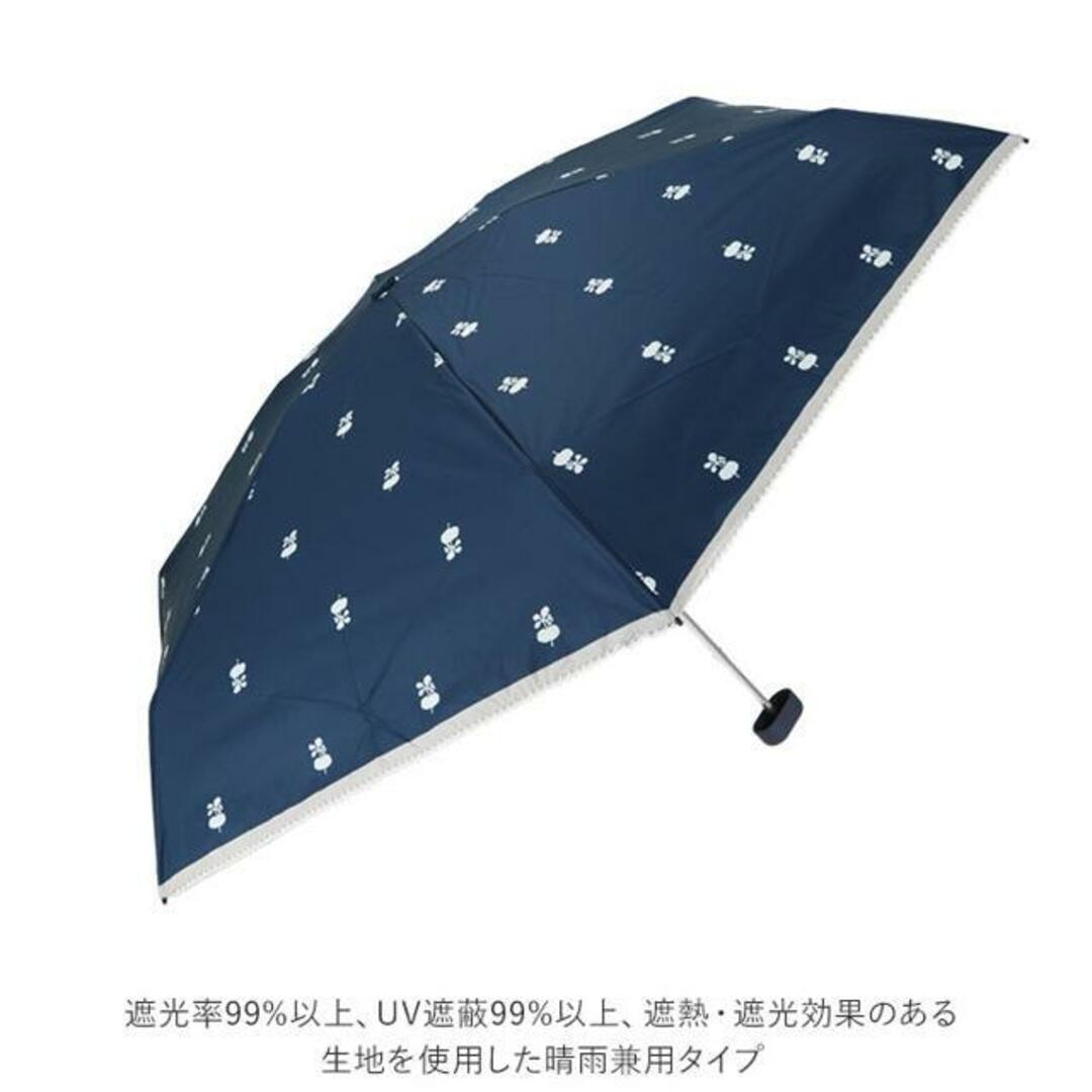 CHAM CHAM MARKET 晴雨兼用 5段ミニ折りたたみ傘 レディースのファッション小物(傘)の商品写真