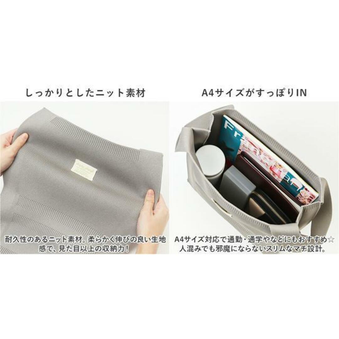 レガートラルゴ トートバッグ LJ-A0002 通販 Legato Largo レガートラルゴ トートバッグ LJ-A0002 通販 Legato Largo