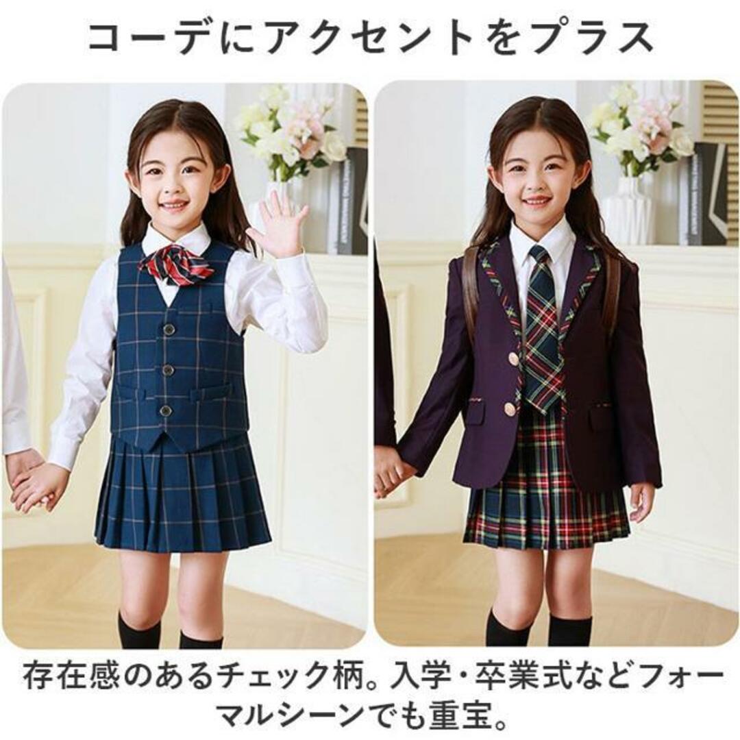 【並行輸入】スカート キッズ lysk275 キッズ/ベビー/マタニティのキッズ服女の子用(90cm~)(スカート)の商品写真