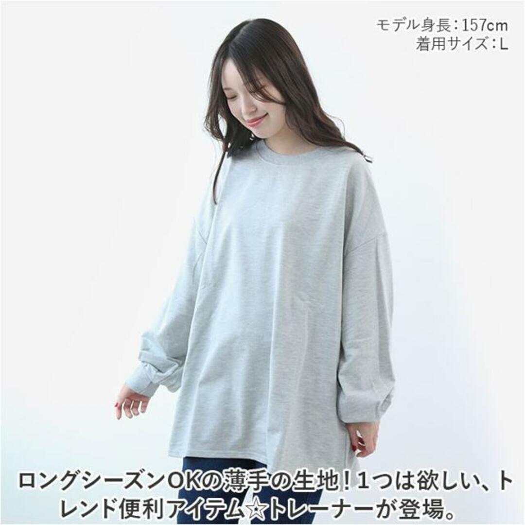 【並行輸入】トレーナー lytp11102 レディースのトップス(Tシャツ(半袖/袖なし))の商品写真