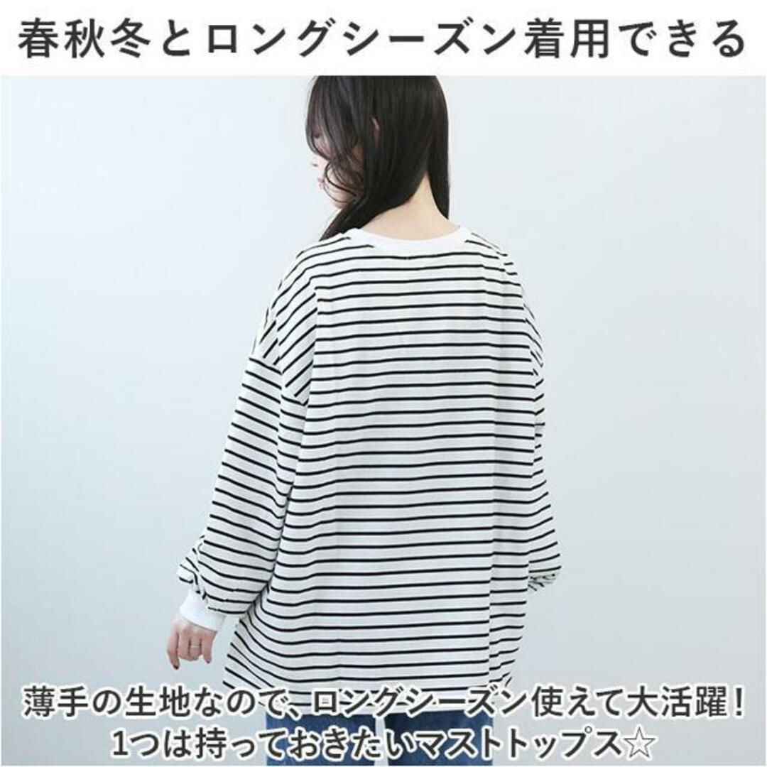 【並行輸入】トレーナー lytp11102 レディースのトップス(Tシャツ(半袖/袖なし))の商品写真