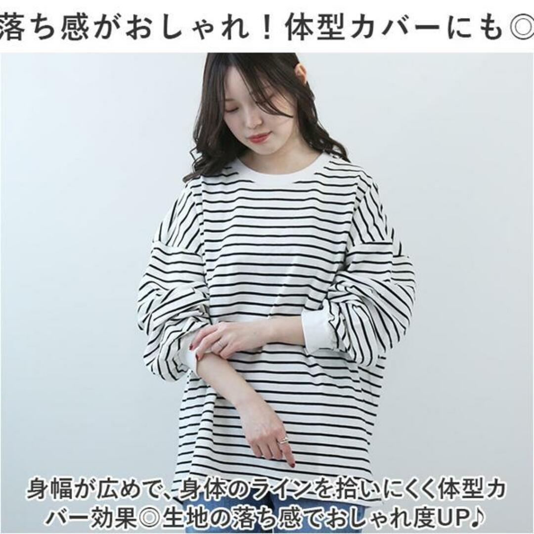 【並行輸入】トレーナー lytp11102 レディースのトップス(Tシャツ(半袖/袖なし))の商品写真