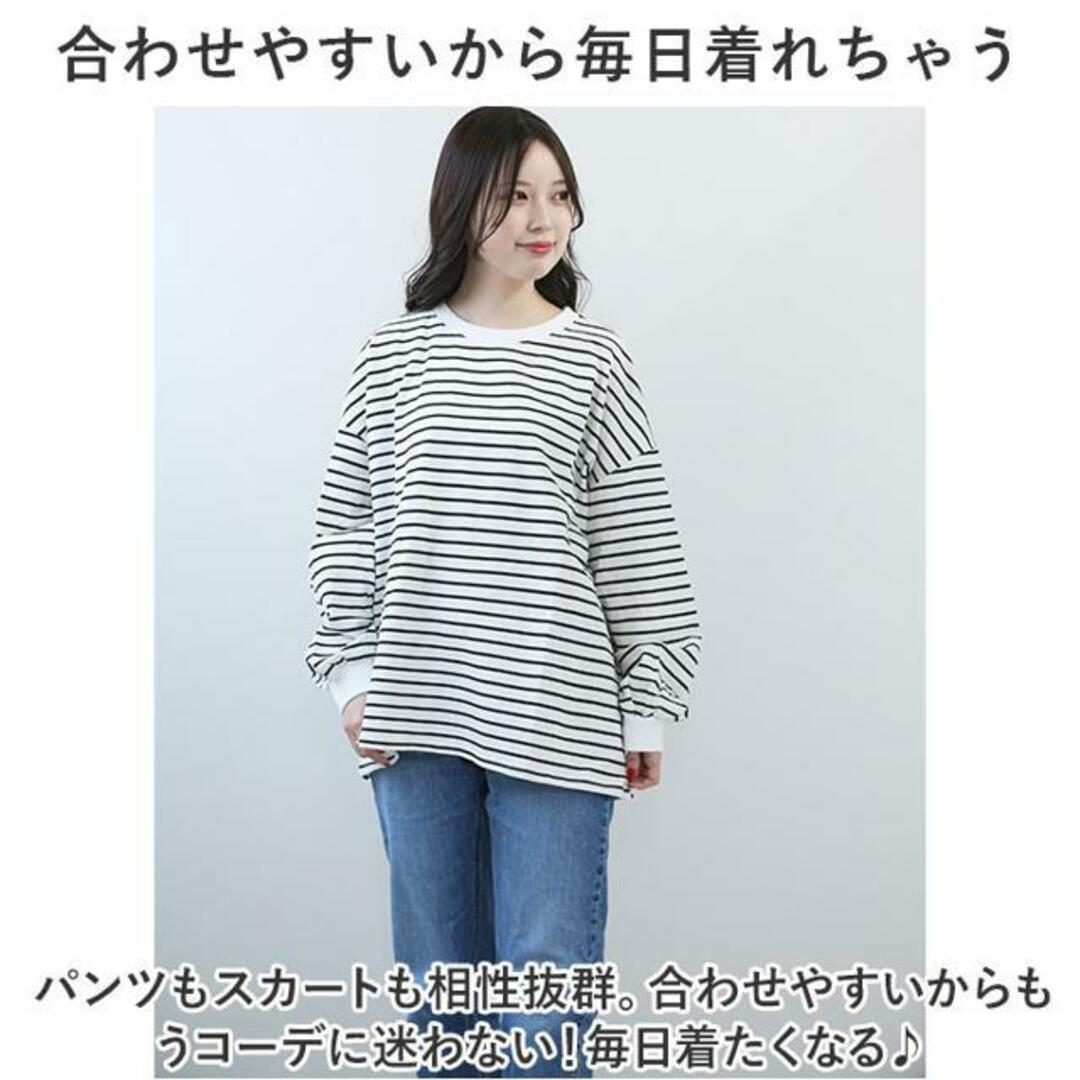 【並行輸入】トレーナー lytp11102 レディースのトップス(Tシャツ(半袖/袖なし))の商品写真