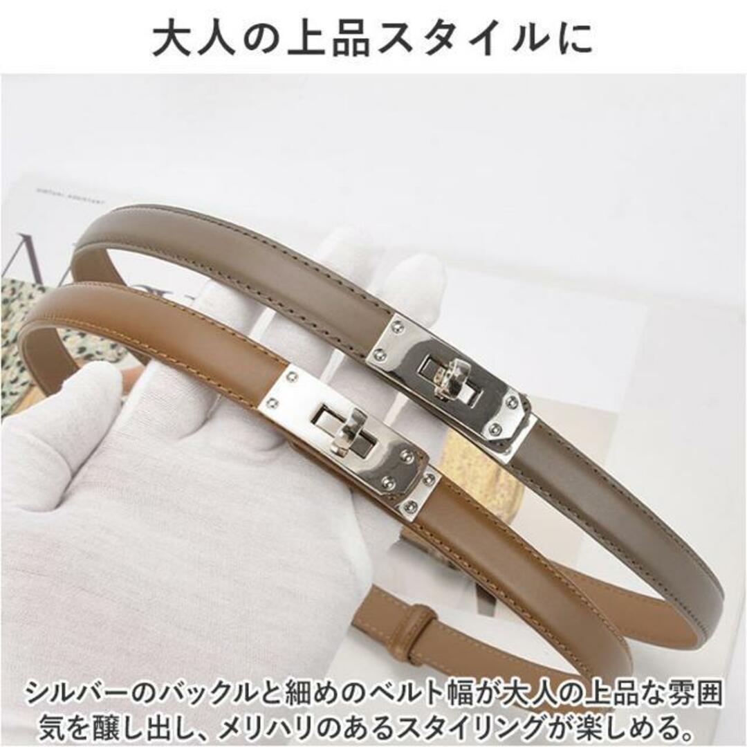 【並行輸入】ウエストベルト 細い おしゃれ mmpbelt1121gno2 レディースのファッション小物(ベルト)の商品写真