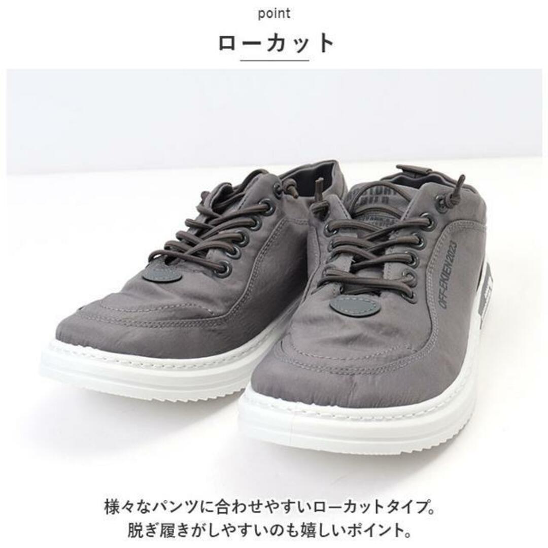 【並行輸入】メンズ スニーカー pmycmenshoes01 メンズの靴/シューズ(スニーカー)の商品写真