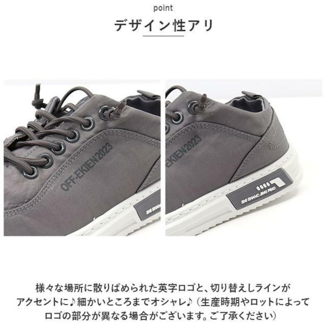 【並行輸入】メンズ スニーカー pmycmenshoes01 メンズの靴/シューズ(スニーカー)の商品写真