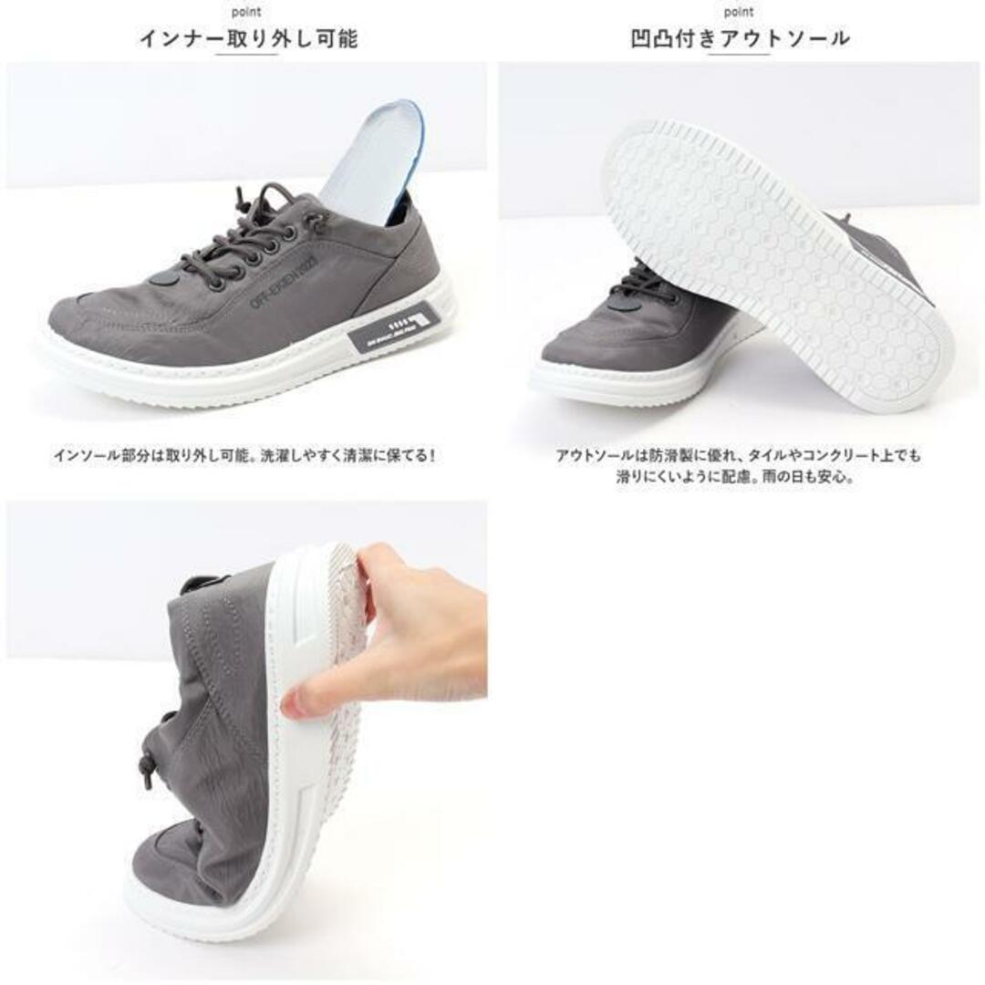 【並行輸入】メンズ スニーカー pmycmenshoes01 メンズの靴/シューズ(スニーカー)の商品写真