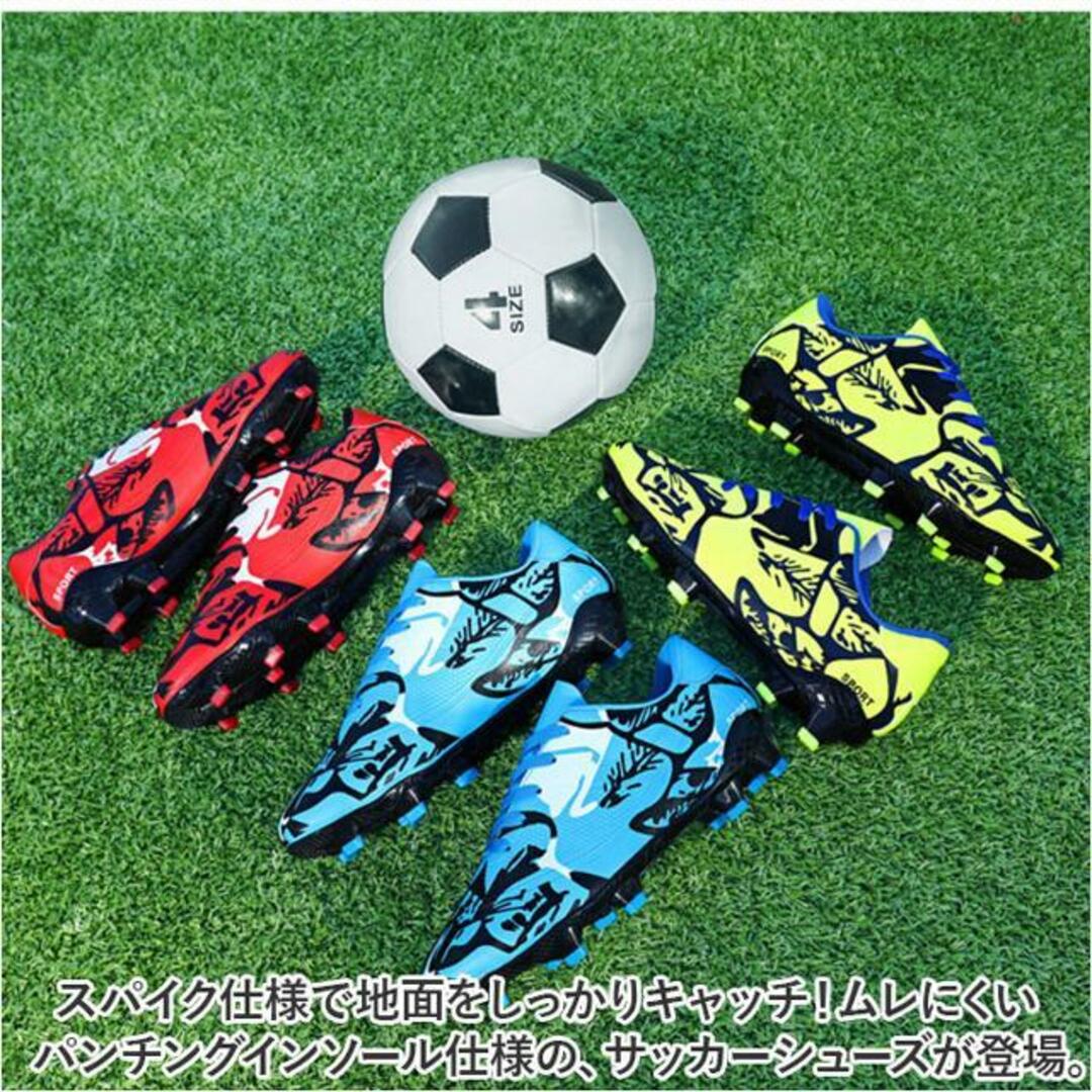 【並行輸入】サッカーシューズ 大人 pmyfootshoes09 スポーツ/アウトドアのサッカー/フットサル(シューズ)の商品写真