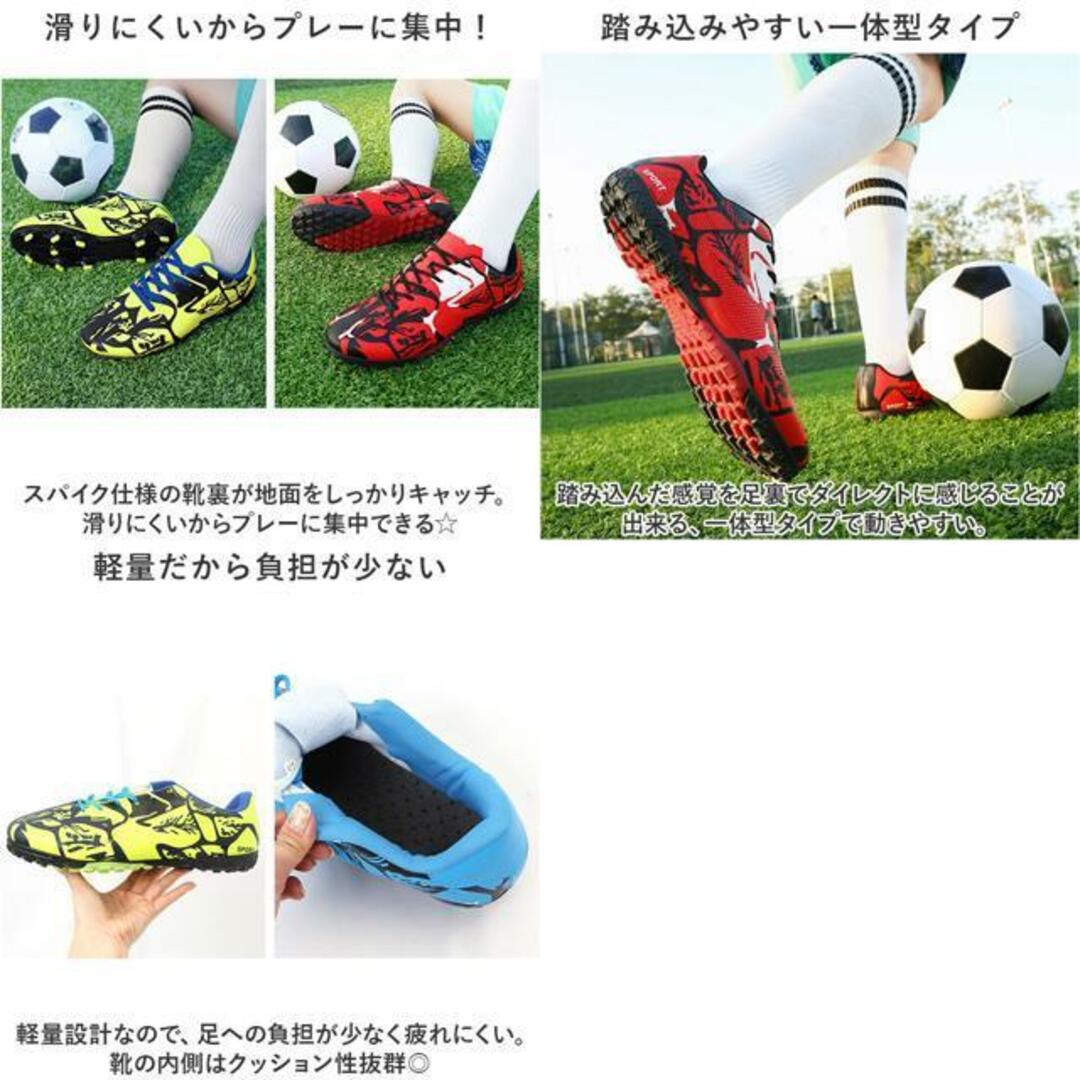 【並行輸入】サッカーシューズ 大人 pmyfootshoes09 スポーツ/アウトドアのサッカー/フットサル(シューズ)の商品写真