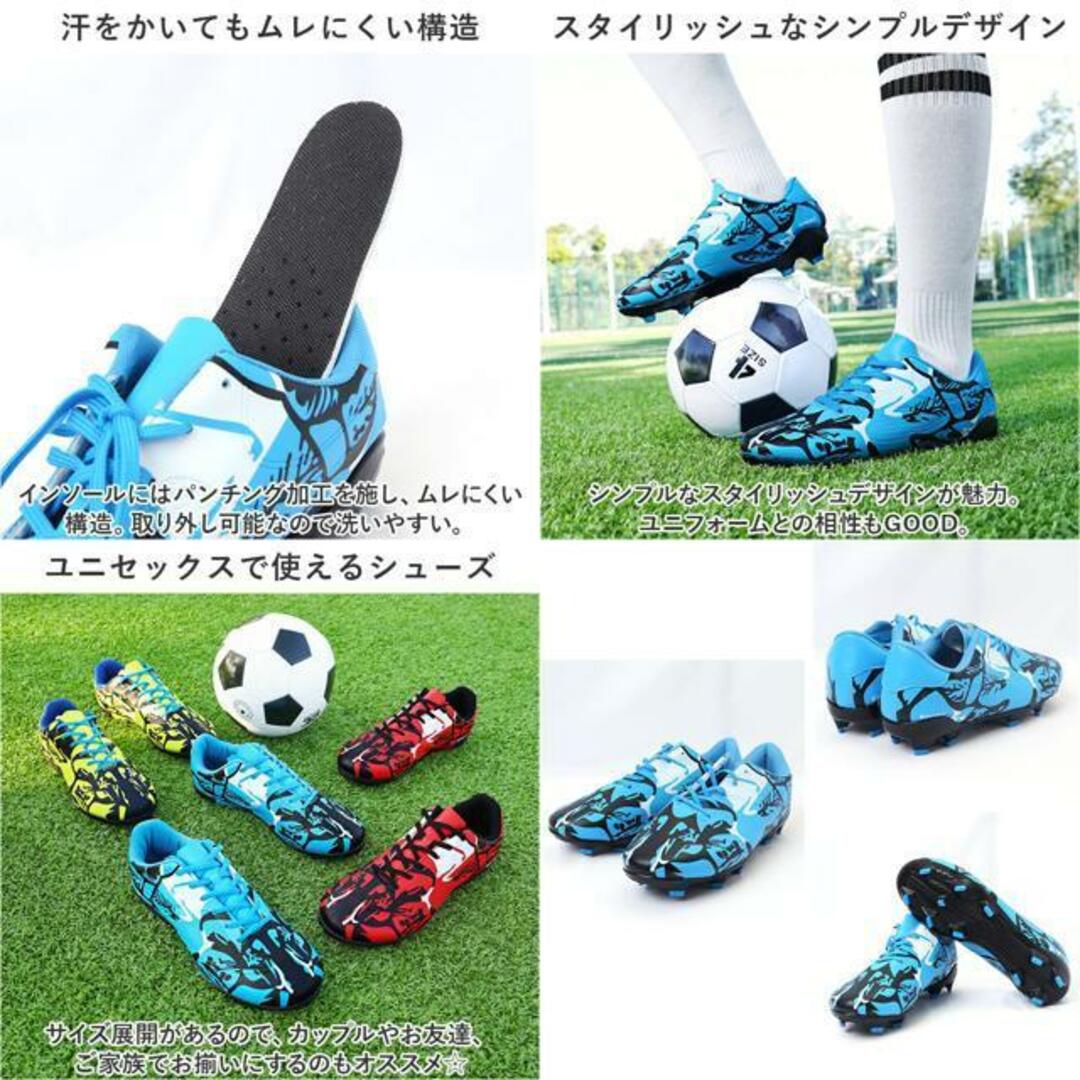 【並行輸入】サッカーシューズ 大人 pmyfootshoes09 スポーツ/アウトドアのサッカー/フットサル(シューズ)の商品写真