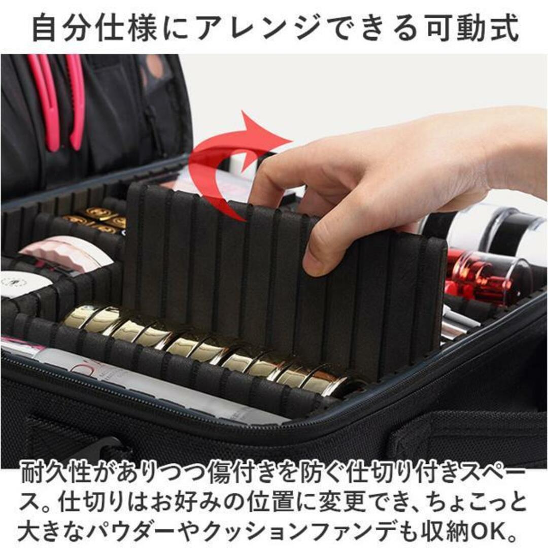 【並行輸入】メイクバッグ メイクボックス yybag10 コスメ/美容のメイク道具/ケアグッズ(メイクボックス)の商品写真