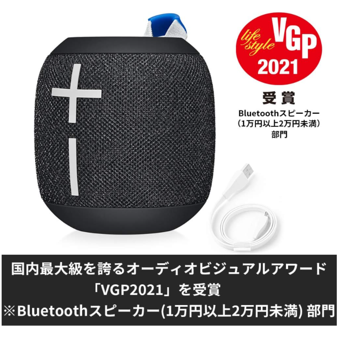 Logicool(ロジクール)の新品BluetoothスピーカーULTIMATEEARS WONDERBOOM2 スマホ/家電/カメラのオーディオ機器(スピーカー)の商品写真