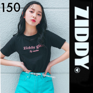 ジディー(ZIDDY)の新品タグ付き☆ZIDDY刺繍ロゴＴシャツ黒150ジェニィ ラブトキシックアナップ(Tシャツ/カットソー)
