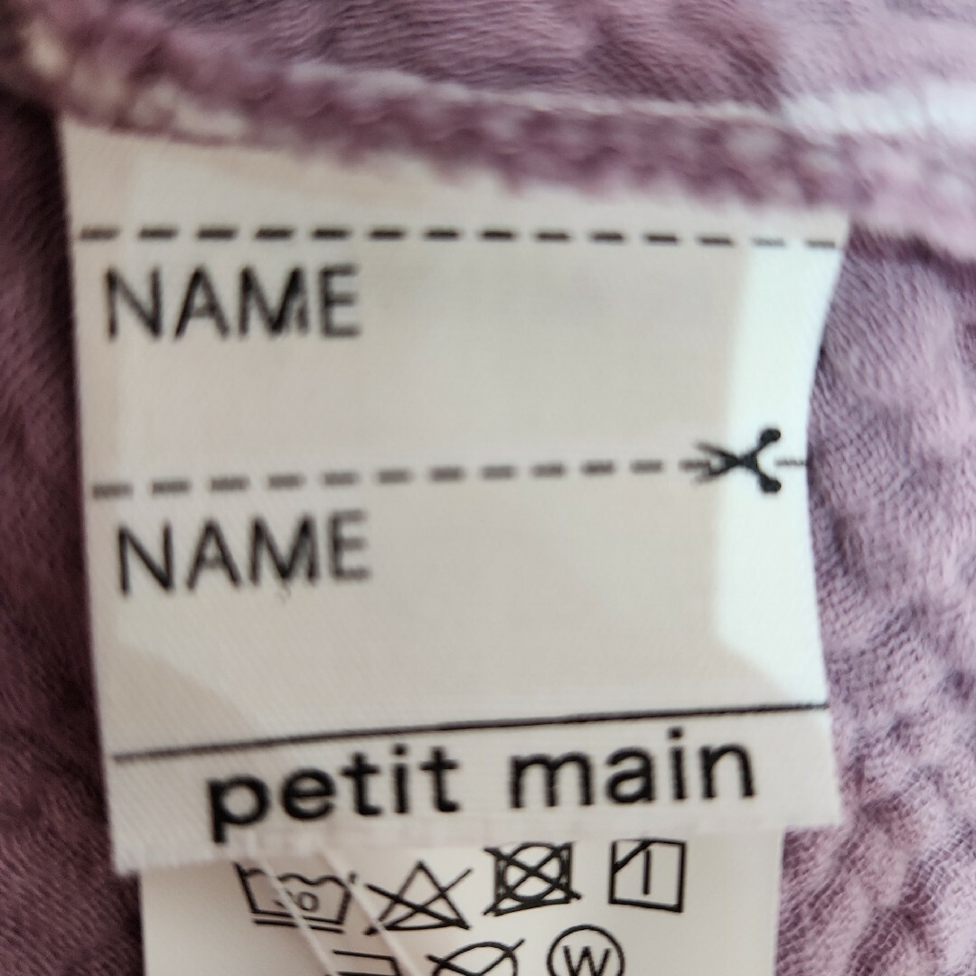 petit main(プティマイン)のプティマイン　80センチ　トップス　チュニック キッズ/ベビー/マタニティのベビー服(~85cm)(シャツ/カットソー)の商品写真