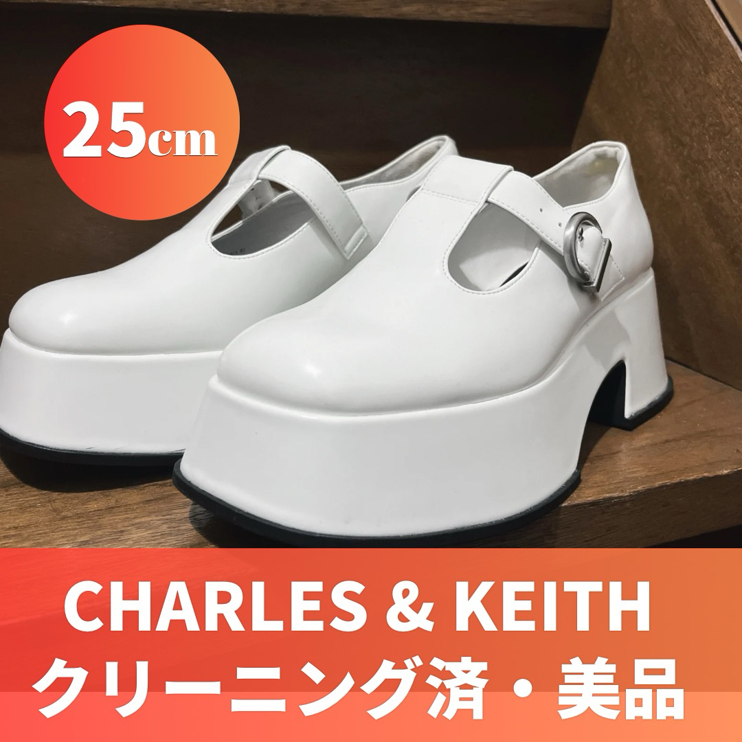 Charles and Keith(チャールズアンドキース)の【美品】クリーニング済 チャールズ＆キース厚底靴25cm  レディースの靴/シューズ(サンダル)の商品写真