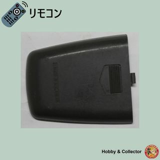 ミツビシ(三菱)の三菱 MITSUBISHI リモコン HV-S730 フタ ( #2160 )(その他)