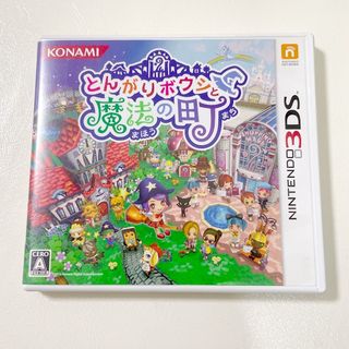 ニンテンドー3DS - 「Hey！ ピクミン 3DS」 中古品の通販 by こだわり