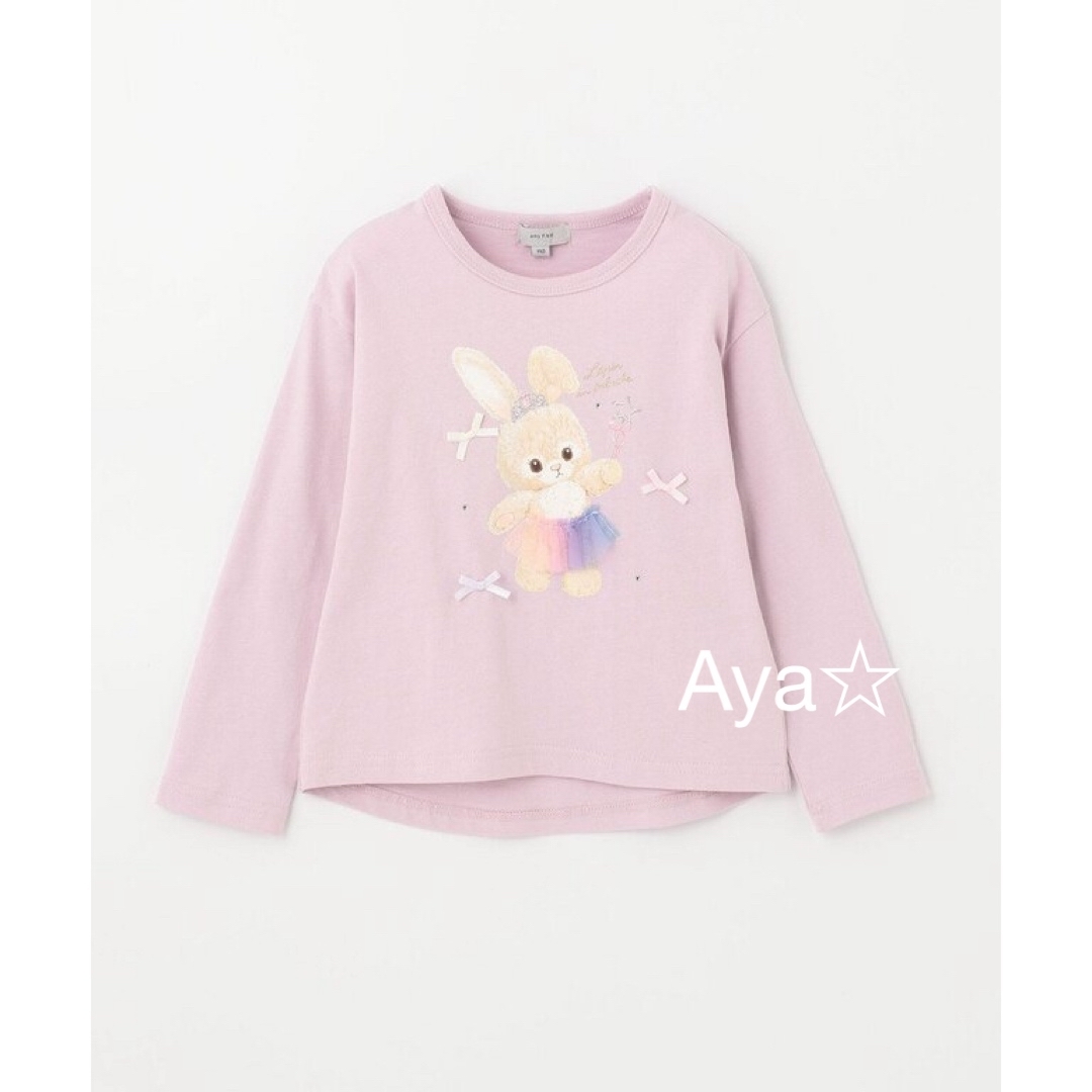 anyFAM(エニィファム)のエニィファム 動物ドレスＴシャツ 長袖 ロンＴ キッズ/ベビー/マタニティのキッズ服女の子用(90cm~)(Tシャツ/カットソー)の商品写真