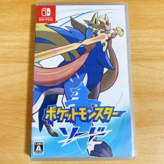 Nintendo Switch - 妖怪ウォッチ1 for Nintendo Switch レベルファイブ