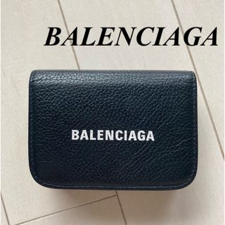 バレンシアガ(Balenciaga)のTS様　BALENCIAGA エブリデイ 三つ折り財布　黒　3つ折りウォレット(折り財布)