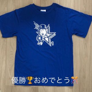 ヨコハマディーエヌエーベイスターズ(横浜DeNAベイスターズ)の横浜DeNAベイスターズ　クワさん応援Tシャツ (応援グッズ)