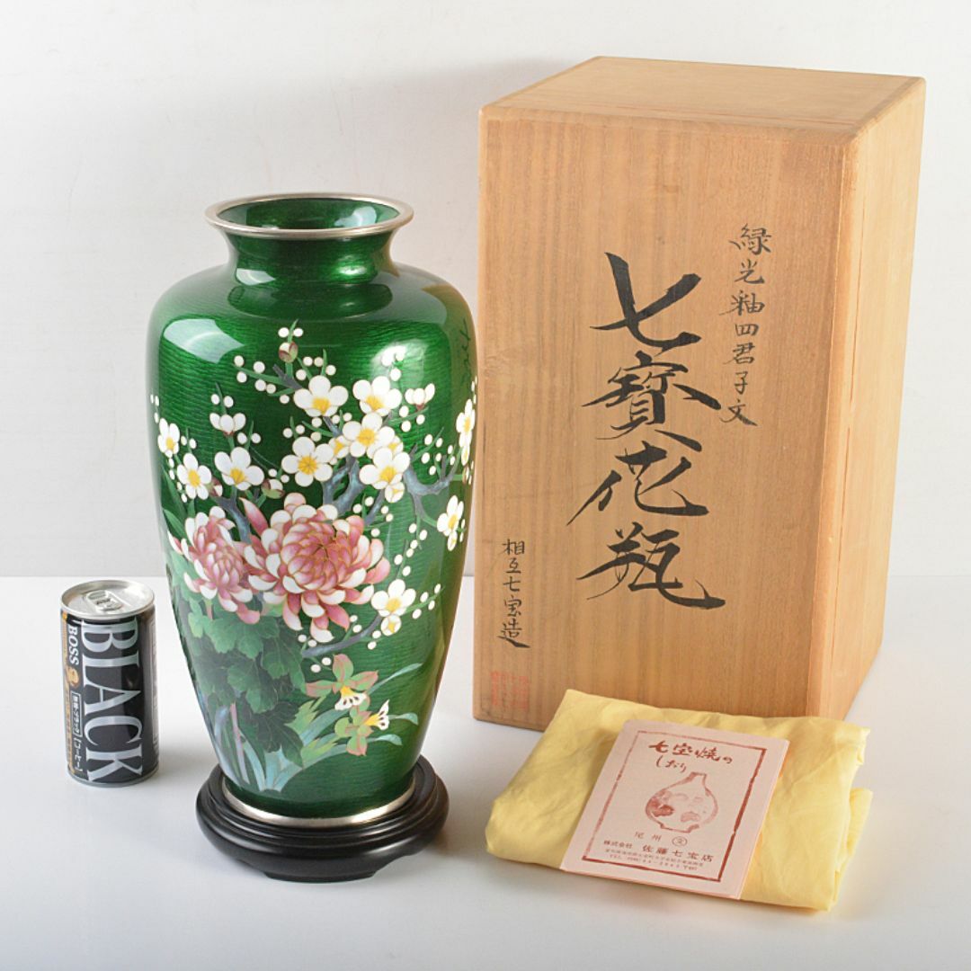 七宝焼 相互七宝造 緑光釉四君子文 七宝花瓶 唐木台付 共箱 D 七宝焼 相互七宝造 緑光釉四君子文 七宝花瓶 唐木台付 共箱 D