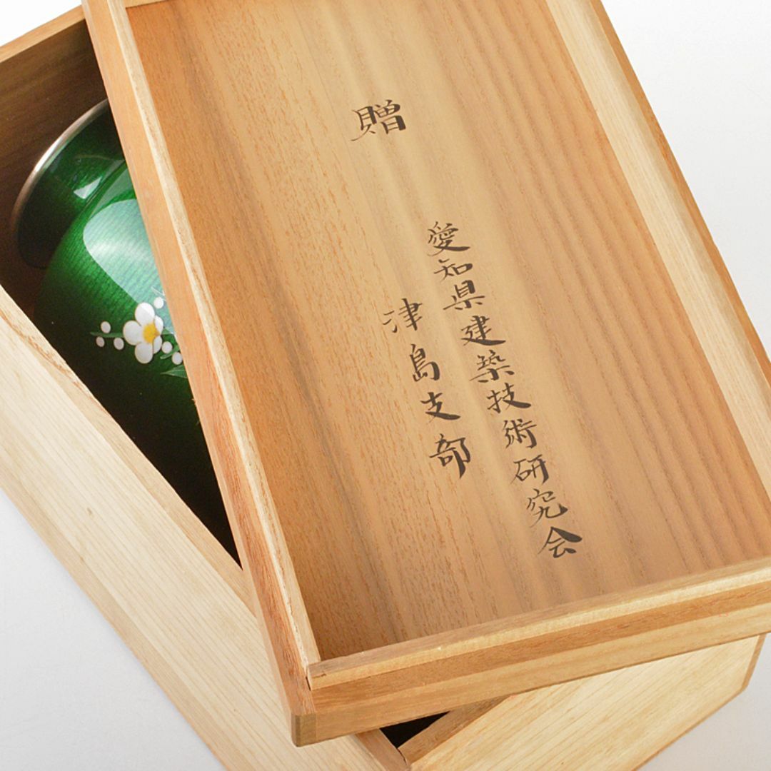 七宝焼 相互七宝造 緑光釉四君子文 七宝花瓶 唐木台付 共箱 D R6973B 七宝焼 相互七宝造 緑光釉四君子文 七宝花瓶 唐木台付 共箱 D R6973B