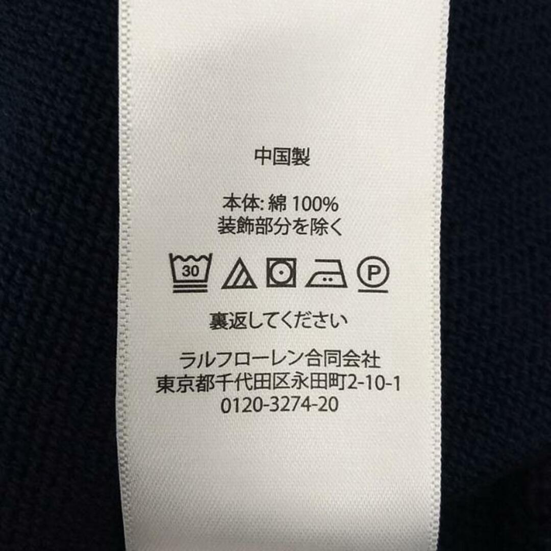POLO RALPH LAUREN - POLO RALPH LAUREN / ポロラルフローレン POLO RALPH LAUREN - POLO RALPH LAUREN / ポロラルフローレン