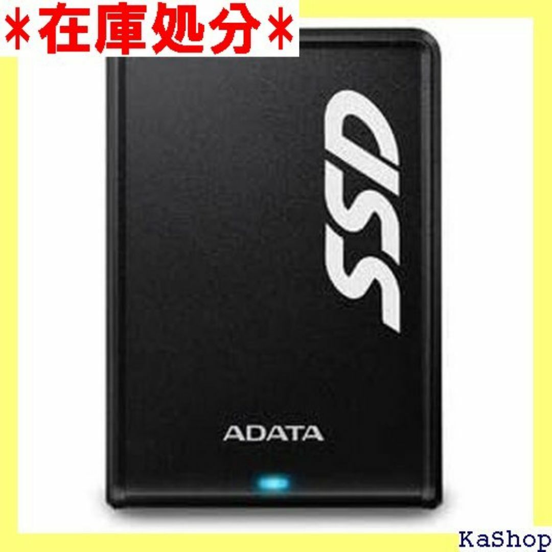 A-DATA 外付SSD 960GB SV620H ブラッ 1-CTI 1301 スマホ/家電/カメラのスマホ/家電/カメラ その他(その他)の商品写真