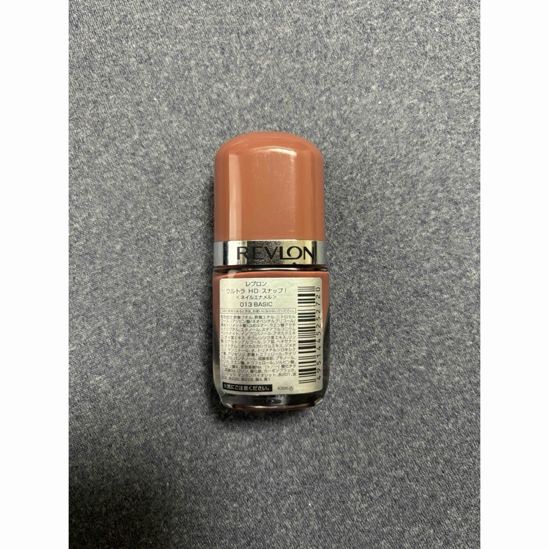 REVLON(レブロン)のレブロン ウルトラ HD スナップ！ 013 ベーシック 8mL コスメ/美容のネイル(ネイルトップコート/ベースコート)の商品写真