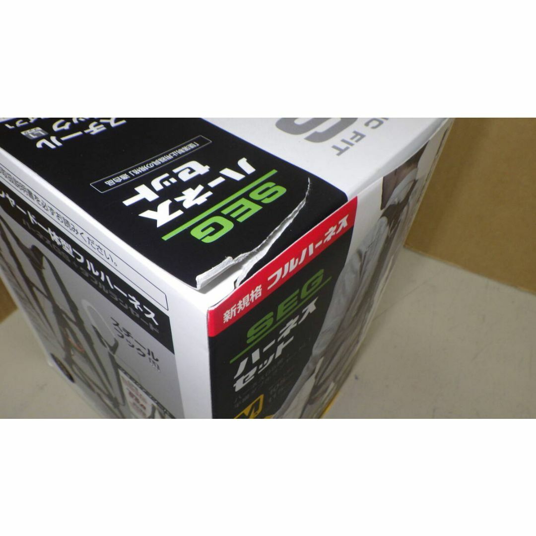 Tajima(タジマ)の■Tajima■ハーネスGS Mサイズ■A1GSMFR-WL1BK■新品■ 自動車/バイクのバイク(工具)の商品写真