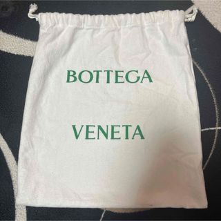 BOTTEGA VENETA ボッテガヴェネタ  巾着 袋