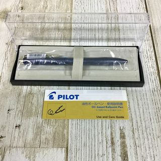 パイロット(PILOT)のパイロット BDR-3SR-DL 細字ダークブルーボディ(ペン/マーカー)