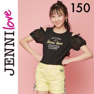ジェニィラブ(JENNI love)の新品タグ付き☆JENNI love肩あきパフスリーブＴシャツ150ALGY(Tシャツ/カットソー)