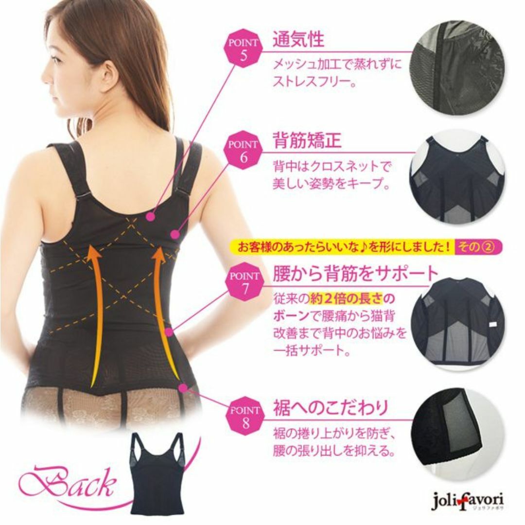 キャミタンク★黒XL★他サイズもお尋ね下さい★肩ひも調節OK★新品 コスメ/美容のダイエット(エクササイズ用品)の商品写真