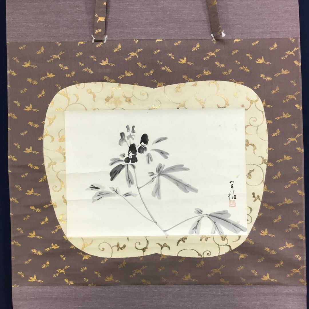 真作/森村宜稲/鳥冠図/トリカブト図/横物/掛軸☆宝船☆AF-14の 真作/森村宜稲/鳥冠図/トリカブト図/横物/掛軸☆宝船☆AF-14の