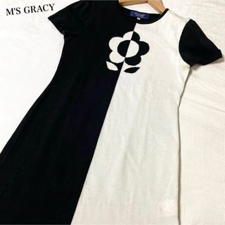 エムズグレイシー(M'S GRACY)のM'S GRACY   エムズグレイシー　カメリア　ニットワンピース　バイカラー(ひざ丈ワンピース)