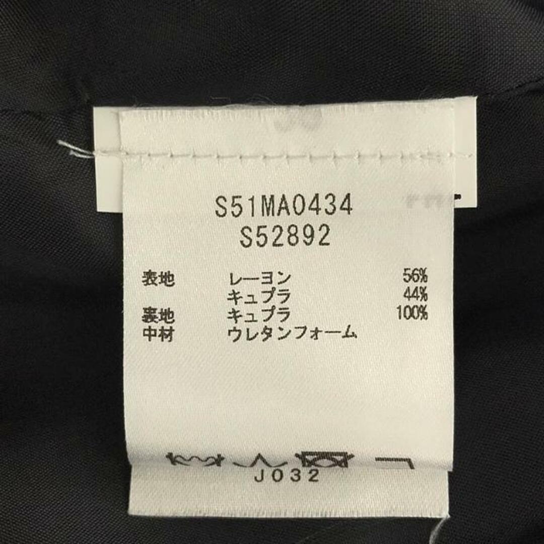 Maison Margiela / メゾンマルジェラ | 2020AW | Memory of Maison Margiela / メゾンマルジェラ | 2020AW | Memory of