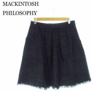 マッキントッシュフィロソフィー(MACKINTOSH PHILOSOPHY)のマッキントッシュフィロソフィー スカート ツイード M 紺 211216AH2A(ひざ丈スカート)