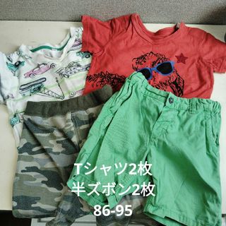 ベルメゾン(ベルメゾン)の男の子服　まとめ売り(Tシャツ/カットソー)